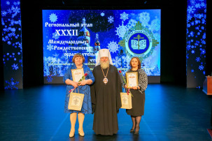 «Духовный родник поколений» «Духовный родник поколений».