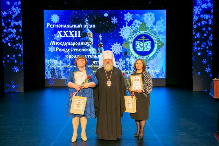«Духовный родник поколений» «Духовный родник поколений».